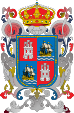 Wappen von Campeche.png