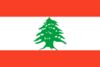 Flag of Lebanon.JPG