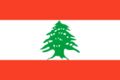 Flag of Lebanon.JPG