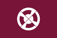 Flag of Shimabara, Nagasaki.png