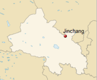 GeoPositionskarte Gansu - Jinchang.png
