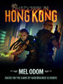 Shadowrun Hongkong Novel.jpg