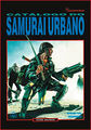 Shadowrun Catálogo de Samurai Urbano.jpg