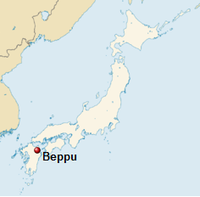 Geopositionskarte Japan - Beppu.png
