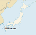 GeoPositionskarte Japan - Shimambara.png