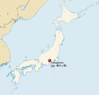 GeoPositionskarte Japan - Aokigahara.png