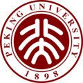 Peking University Seal.png