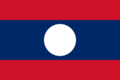 Flag of Laos.png