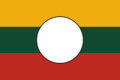 Flag of the Shan State.svg.png