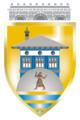 Coat of arms of Tetovo Municipality.png