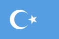 Kokbayraq flag (Uiguristan).png
