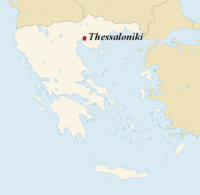 GeoPositionskarte Griechenland Thessaloniki.PNG