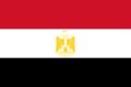 750px-Flag of Egypt.svg.png